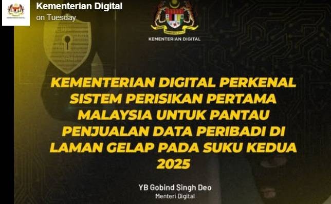 Digital Ministry to Launch High-Tech System to Combat Personal Data Breaches—Because Your Data Deserves Better Protection Than Your WiFi Password