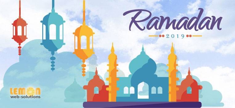 Salam Ramadhan 2019